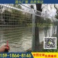 广东广州热镀锌围栏金属网栏深圳出口场地围栏网隔离网湛江绿化带护栏现货价格